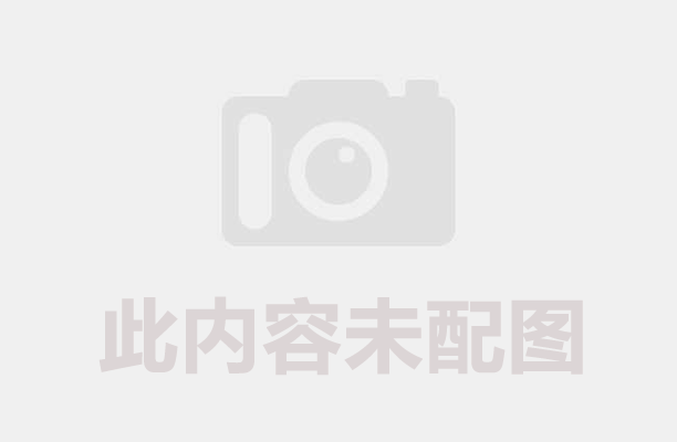 線路板破碎機(jī)助力"無(wú)廢城市"建設(shè),電子垃圾處理迎來(lái)新方案